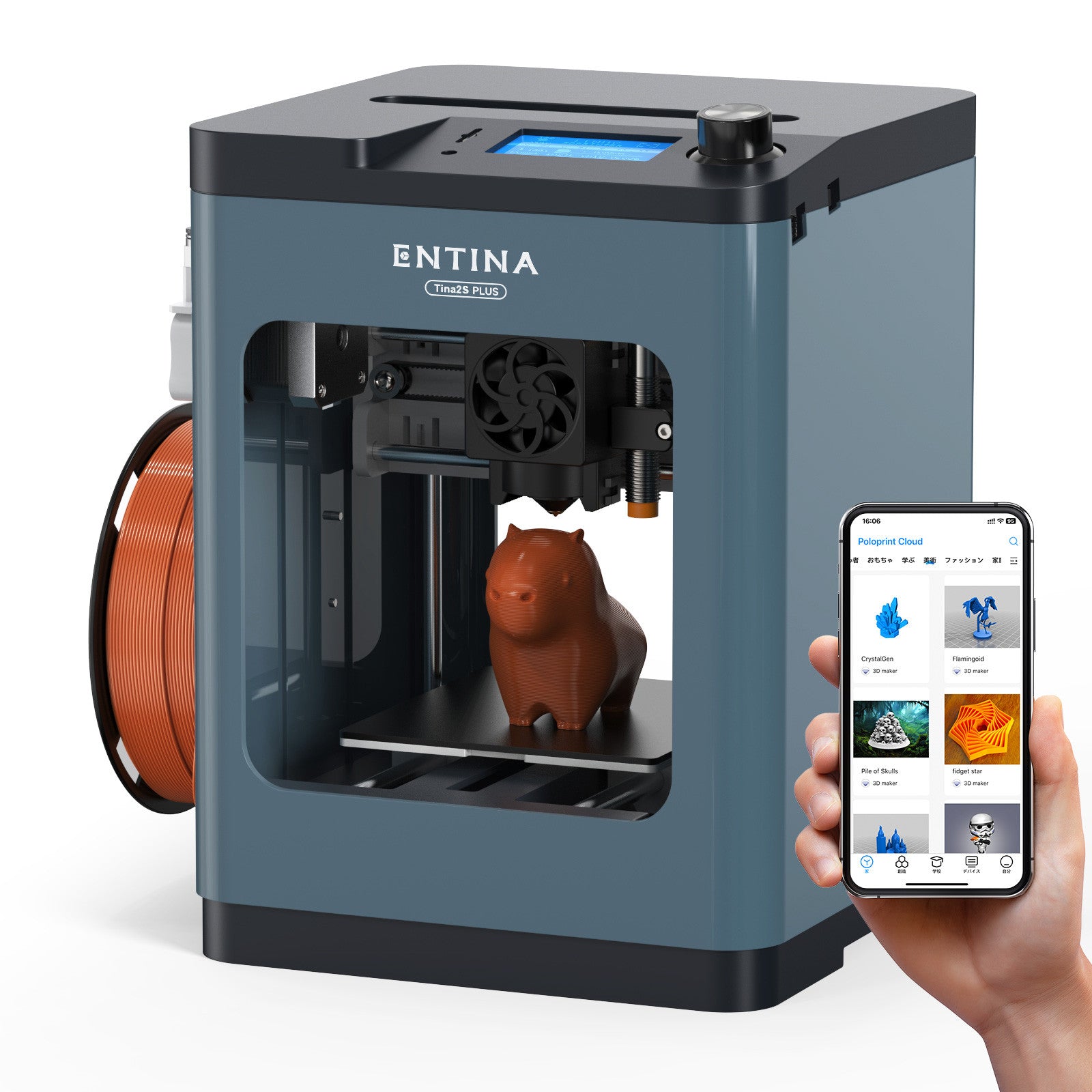 Entina Tina2Basic 3Dプリンター 1776750289_0_2048x.jpg?v=