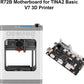 ENTINA Tina2 V7 Motherboard - ENTINA