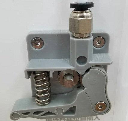 Entina2 Plus Spare Parts